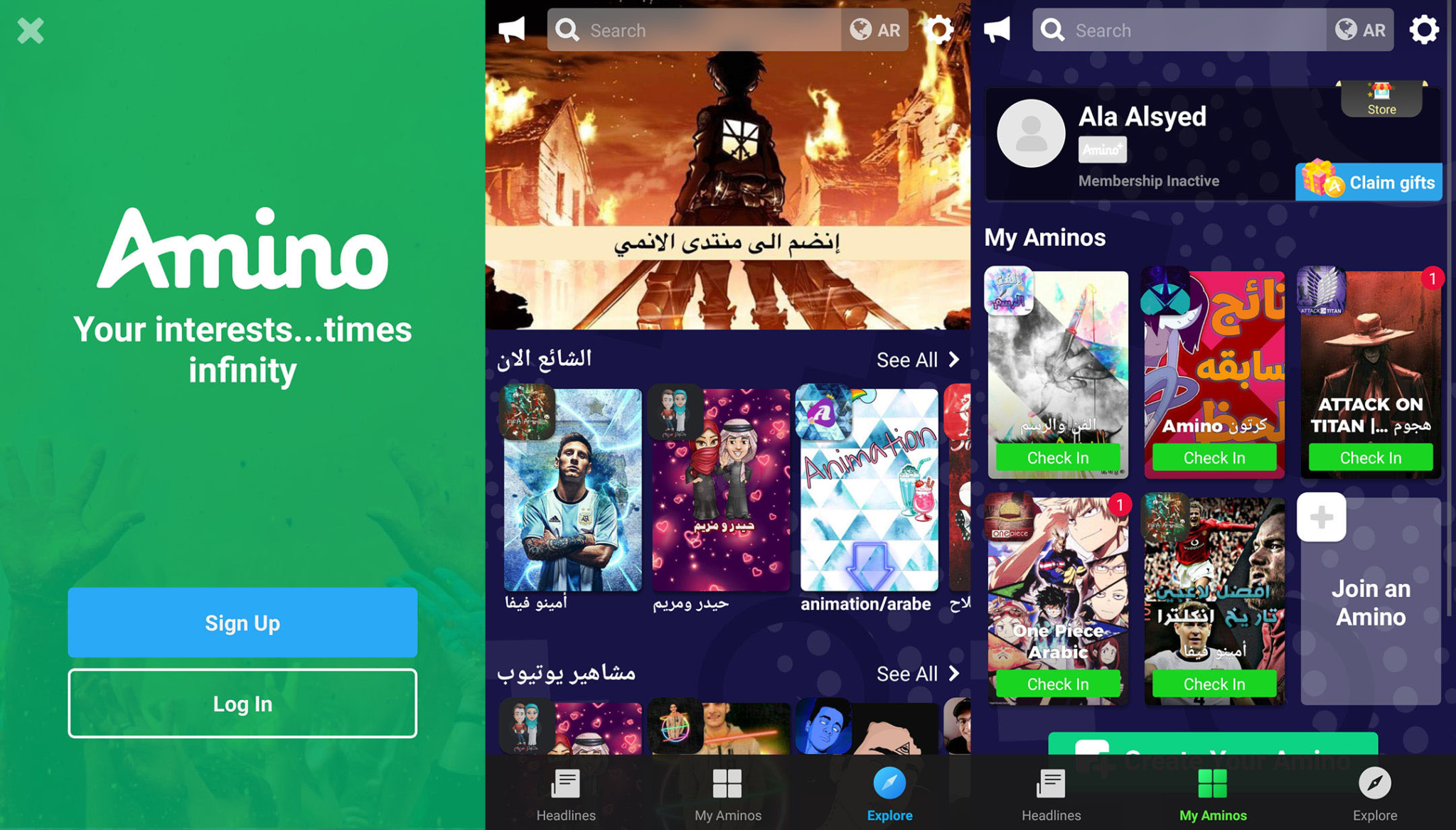 Amino App for PC: Download for Windows 2024